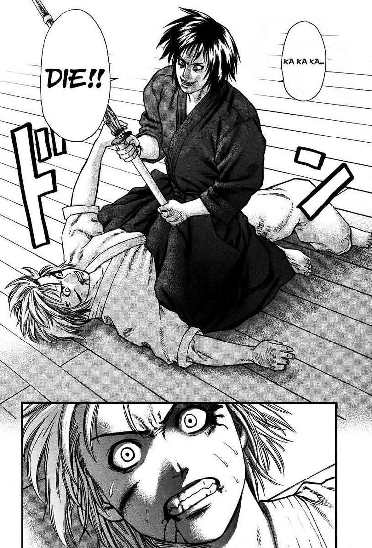 Karate Shoukoushi Kohinata Minoru Chapter 24 15